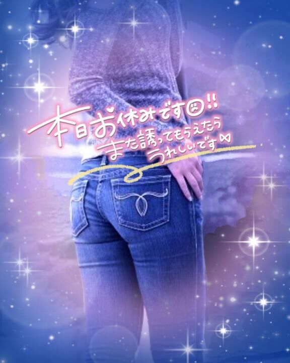 介護問題♡