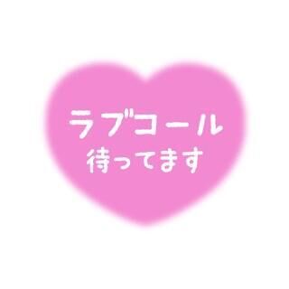 ご予約