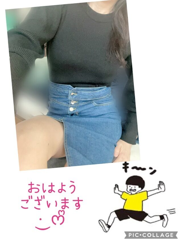GM&#9825;&#9825;