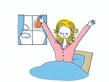 おはようございます