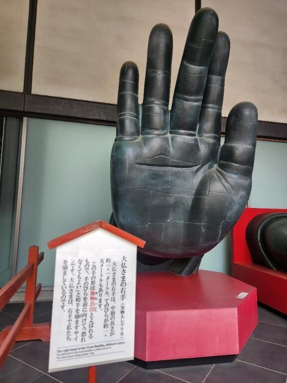 手&#9995;