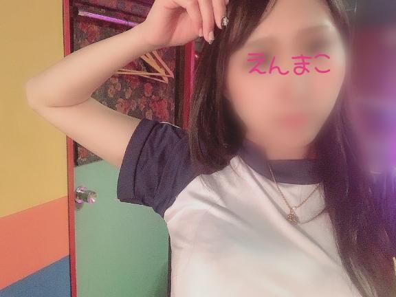 超絶珍しく