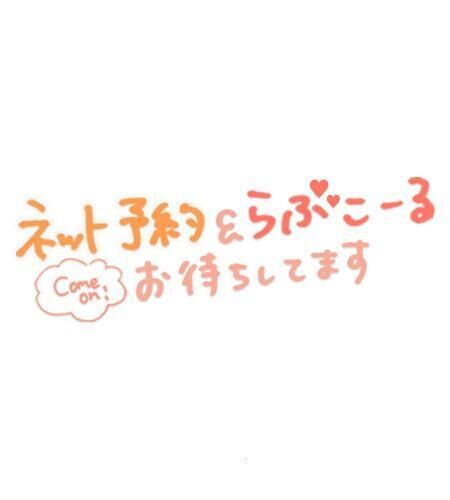 おはようございます