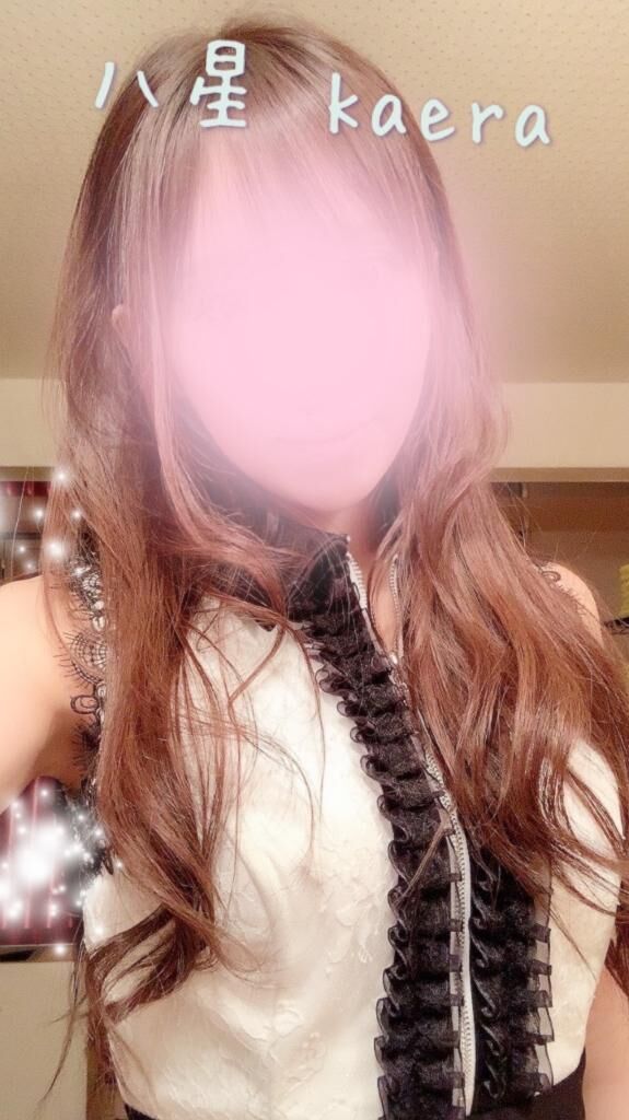 おはよ☆