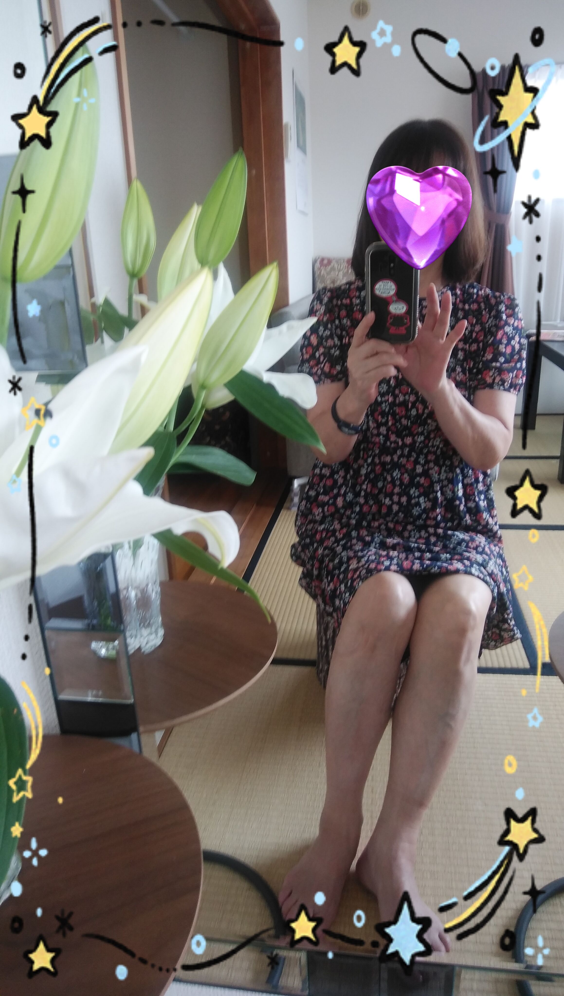 おはようございます