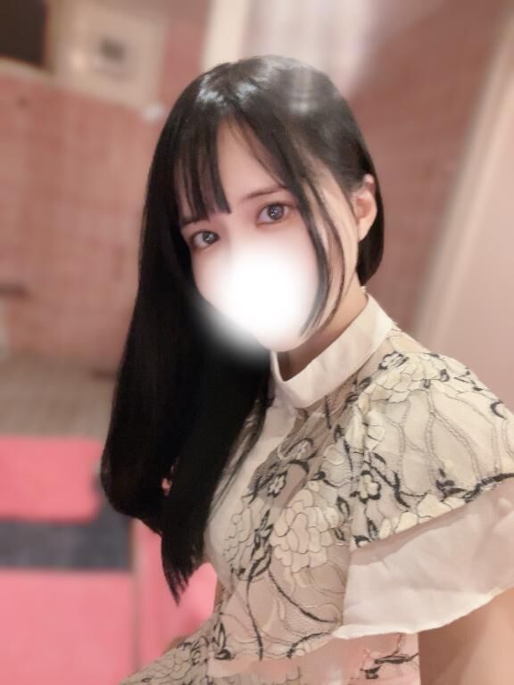 るん
