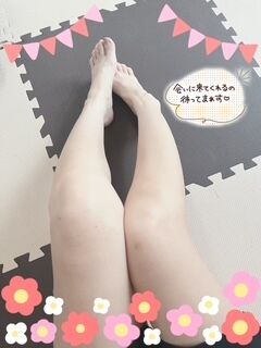 おはようございまぁす♡