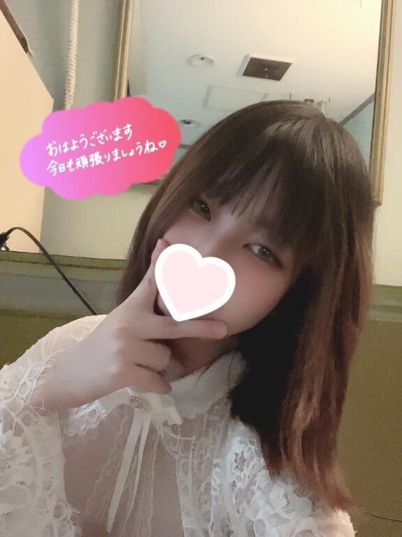 おはよう&#9825;
