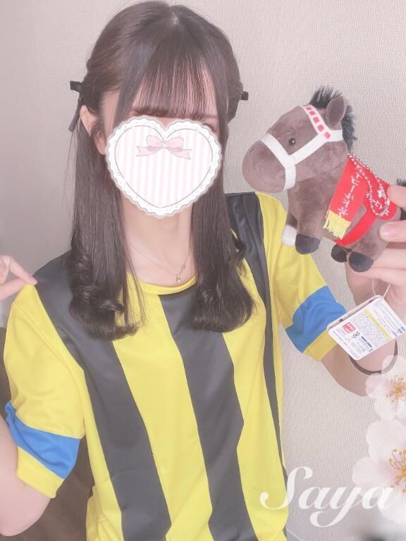 平安S&#128014;