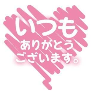 キテネ