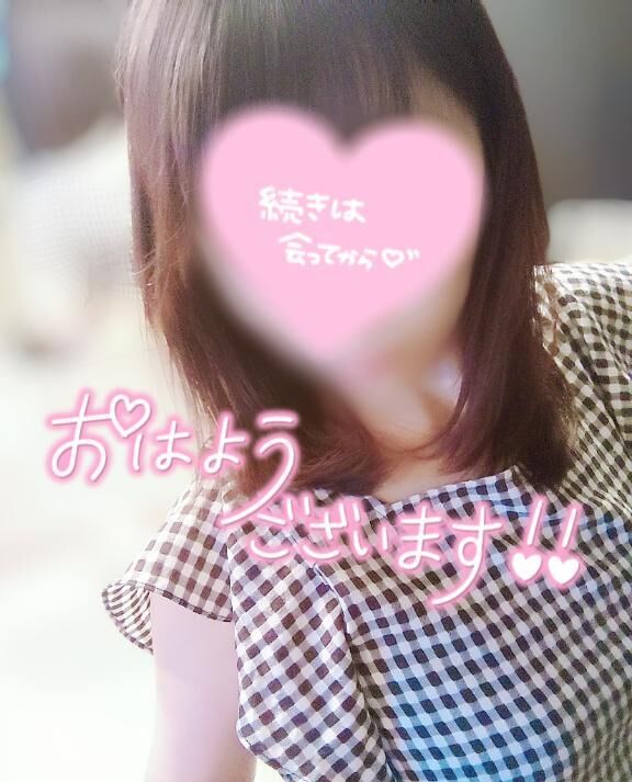 (&bull;̀ω&bull;́)！？