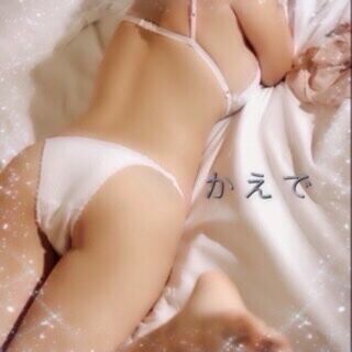 おはよう♡♡