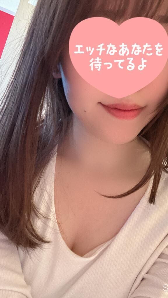 しゅっきーん！