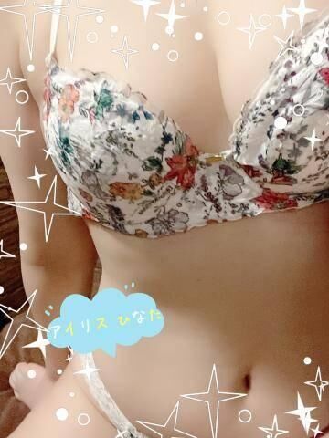 おはよう