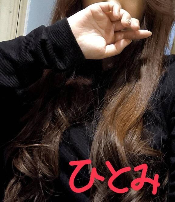 [お題]from:だだだだんさん