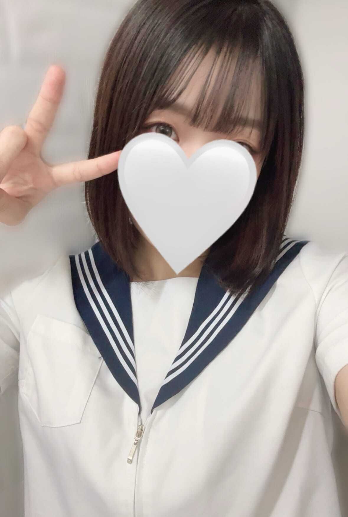 います