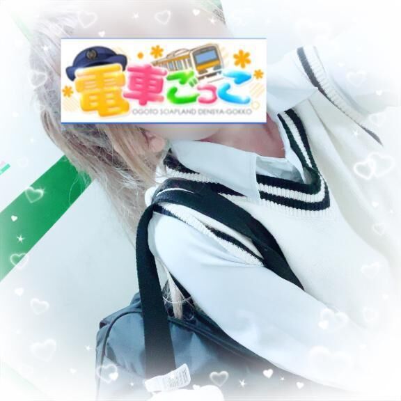 &#8252;&#65039;残り1枠です&#8252;&#65039;