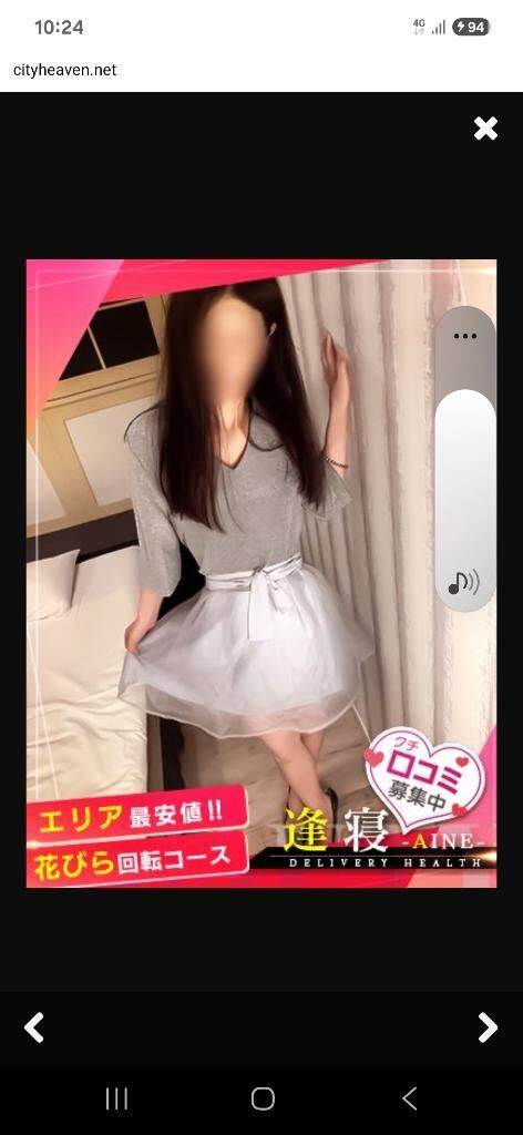 出勤しました
