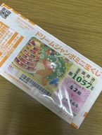 おはよー☀️