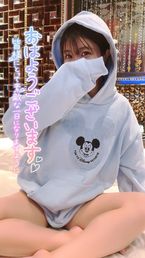 皆さんおはよう♡♡