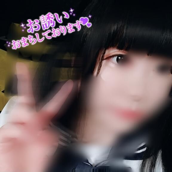 にゃーー！！