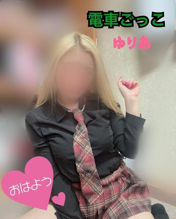 1週間ぶり&#129487;&zwj;♀&#65039;