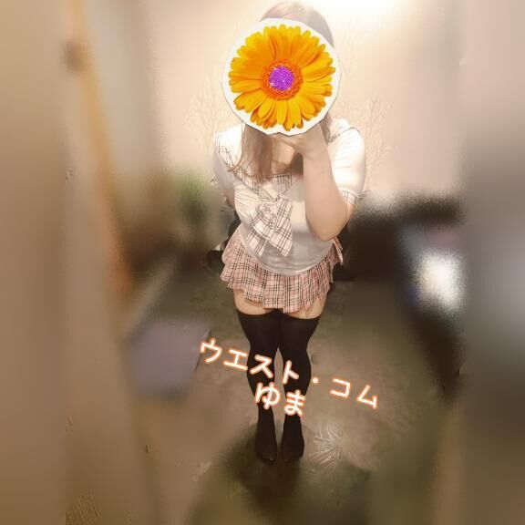 おはようございます