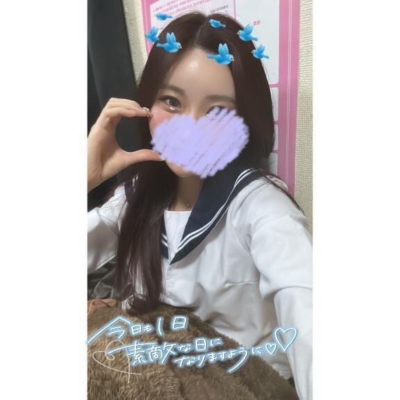 久しぶりに
