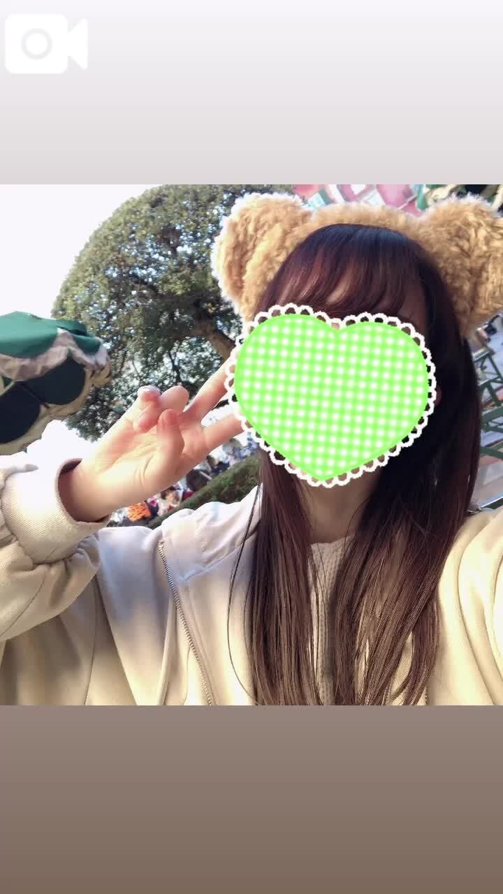 出勤&#127799;