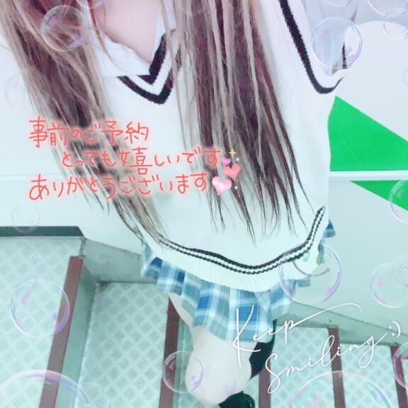 &#129782; 受終 &#129782;