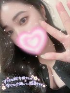 ありがとう