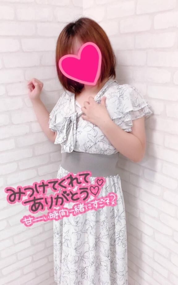 出勤