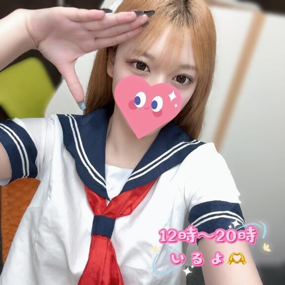 出勤してるよ&#x301C;