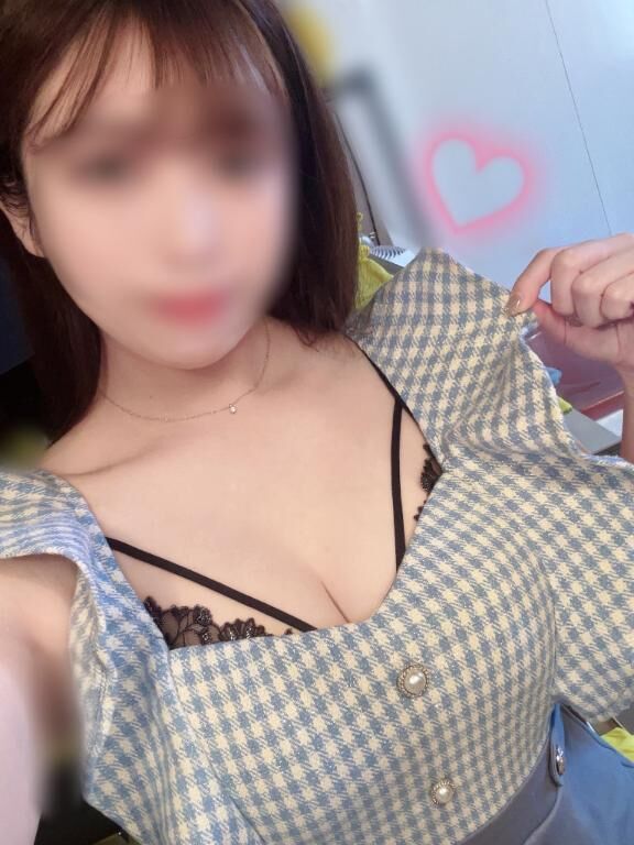 このあとすぐ！