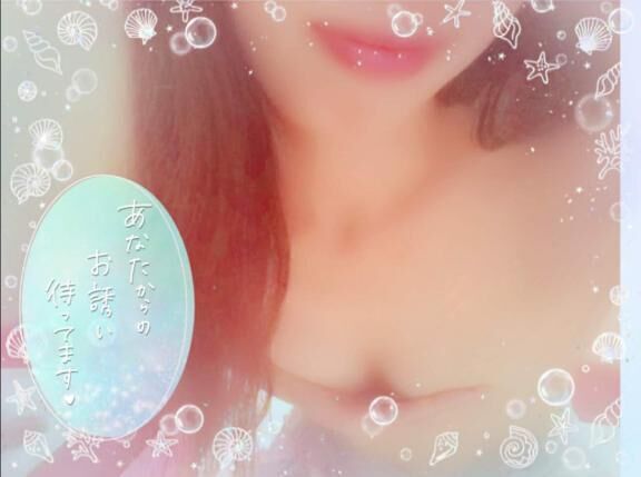 &#9825;明日、行きます…&#9825;