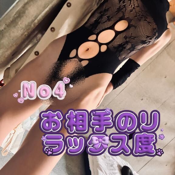 お得&#129315;