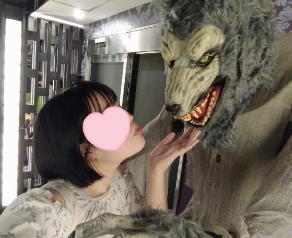 野獣とキス藍