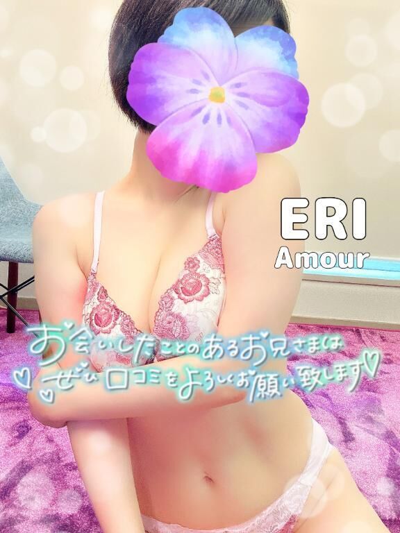 &hearts;出勤&hearts;