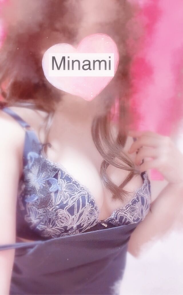 出勤します
