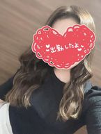 17時まで♡