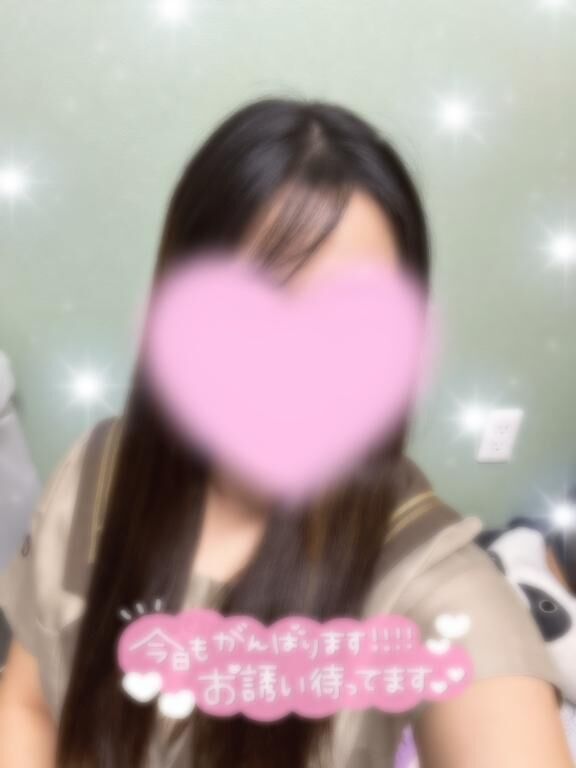 出勤&#10024;お礼&#128140;き