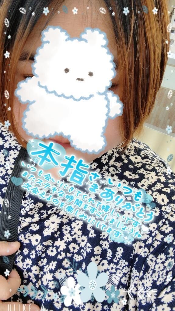 雨の中ありがとう