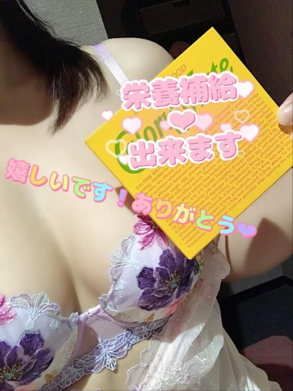 超絶お久しぶり&#x301C;&#9825;&#9825;