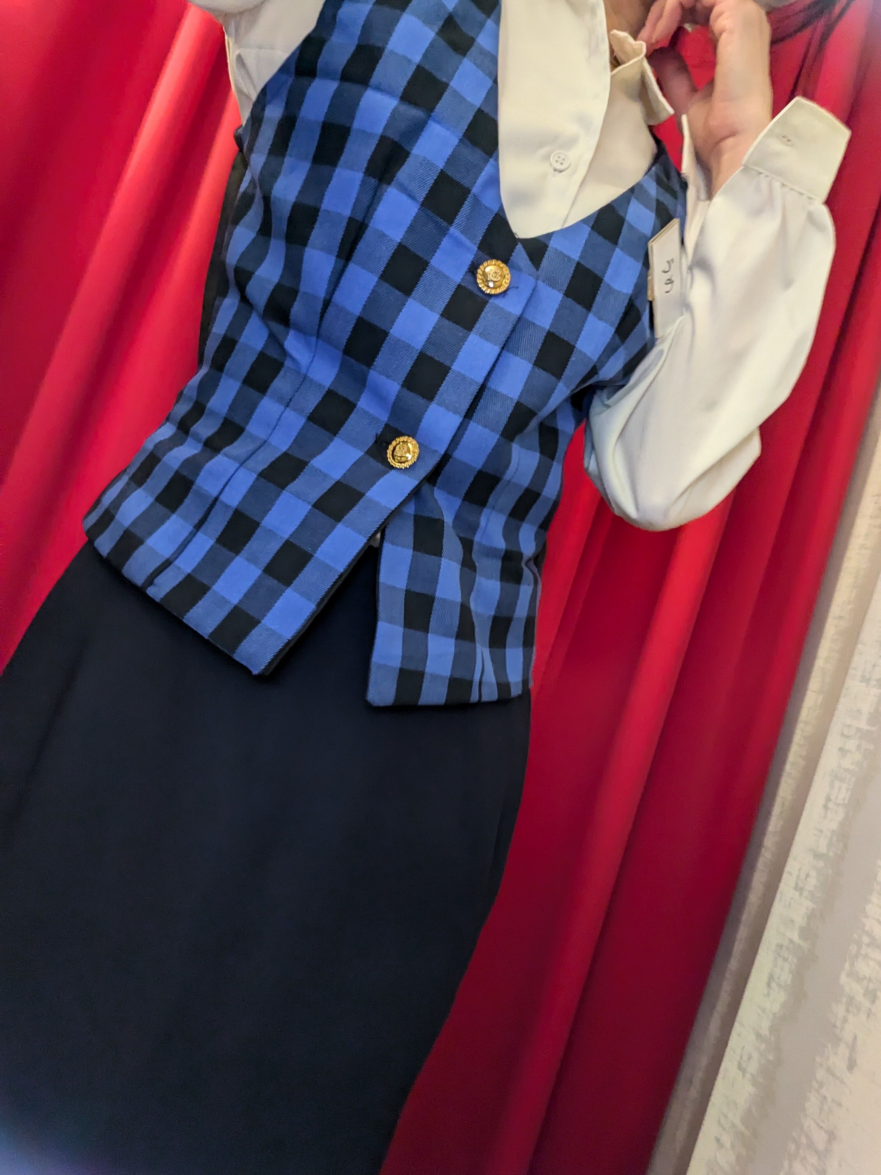 まもなく…