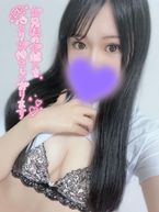 ゆあんの中でイき果てて♡♡♡出勤♡