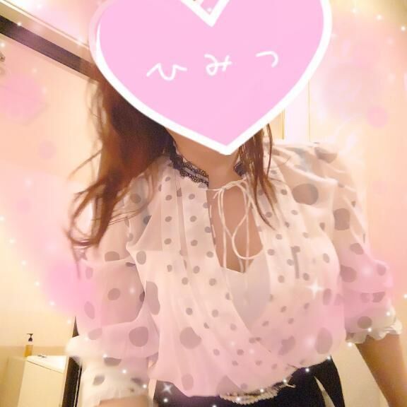 出勤しました