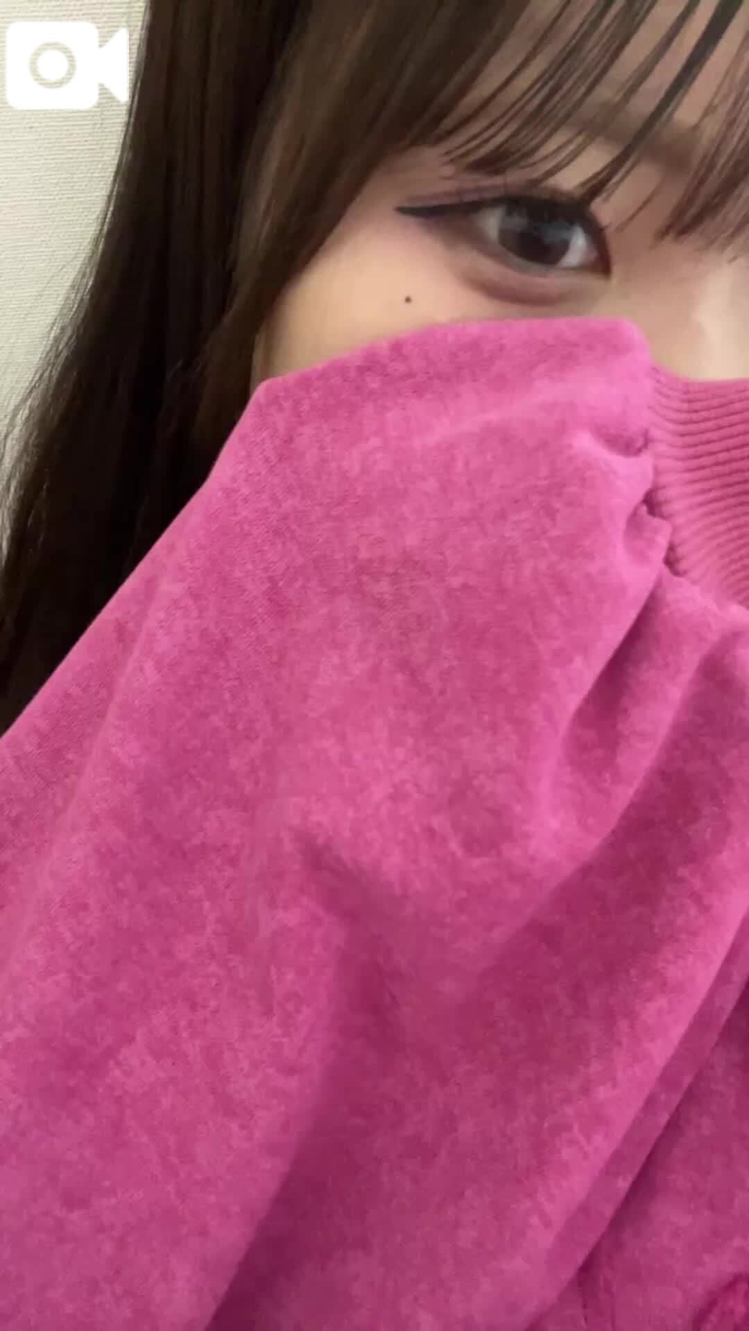 め！