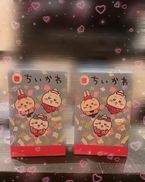 ♡♡お礼日記♡♡