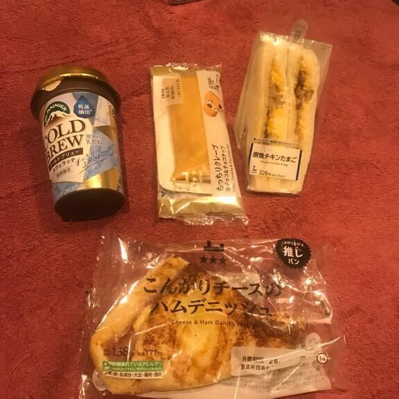 お待ちしてます^_^