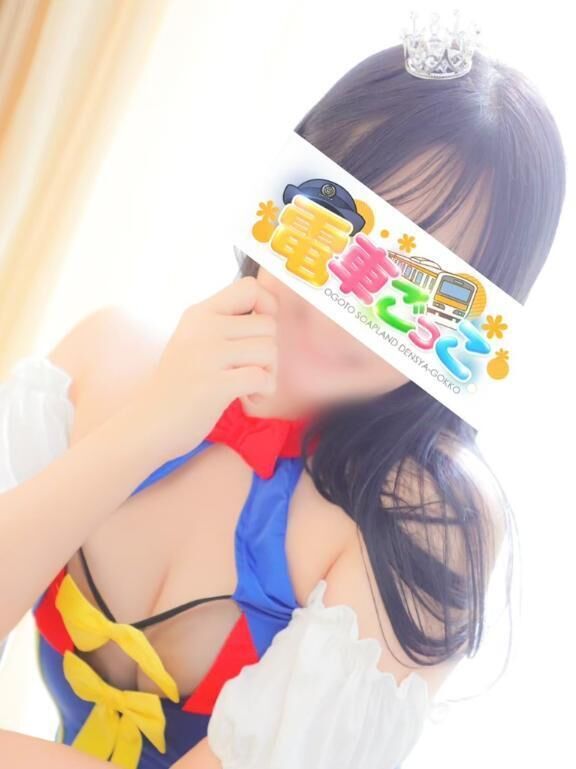 次回は明日&#128147;